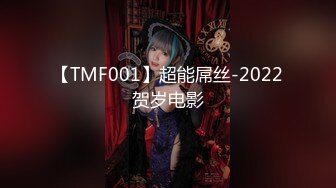  极品 性爱流出推特大神JK0571』最新约炮网红萝莉三部曲 红绳捆绑 怒操内射 完美露脸