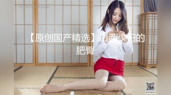 同学聚会结束后女同桌邀请我一起洗澡骚逼淫荡对白