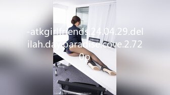 熟女大姐虽不漂亮但技术还可以-美女-群p-会所