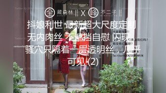 欧阳专攻良家极品笑起来甜美短裙妹，解开衣服舔奶子埋头舔逼，舔的妹子娇喘连连，上位骑乘后入撞击