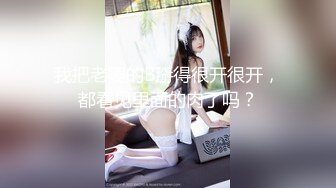 中医养生馆女性私密大保健男技师一边唠嗑一边给露脸的肤白气质美少妇推油加藤鹰之手法搞到叫好爽要啪啪才能解决性欲