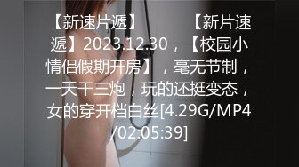 麻豆传媒 MPG030 淫荡女仆靠嫩穴升迁 李允熙