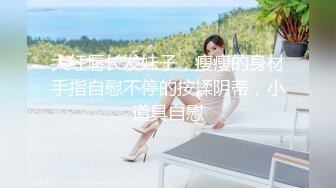 「她像初恋般纯情」萝莉社呆萌系女优露露合集「5V」 (1)