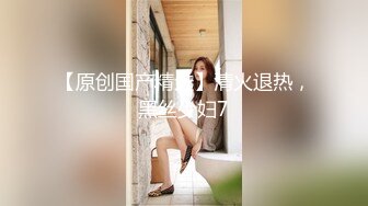 ✿性感小骚货✿淫乳女神〖下面有根棒棒糖〗性感合作学姐其实很色情 魔鬼身材白虎粉逼 给骚逼干的淫水泛滥