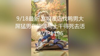 糖心Vlog最新出品國產自拍～6