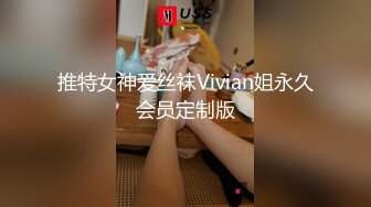 【搞站街女】今夜捡到宝 苗条清秀小姐姐 身材棒还年轻 大汉狂干蜜桃臀 干完掰穴欣赏一番心满意足