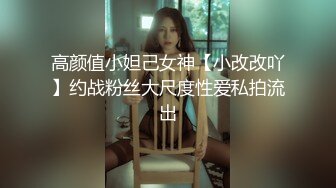 一路向西《表哥扶贫站街女》表哥夜探城中村人肉市场几个貌似放假出来卖的学妹搭讪牛仔短裤美眉出租屋吃快餐