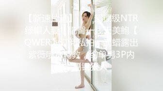 【新片速遞】 棒子探花金小胖❤️红灯区搭讪服装店女店员兼职站街女酒店开房偷拍