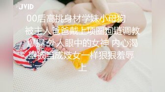 【猎奇稀缺大开眼界】2023杭州车展超颜车模展厅风采 女神级车模AI去衣 高科技再现女神为止一面 超清4K原版