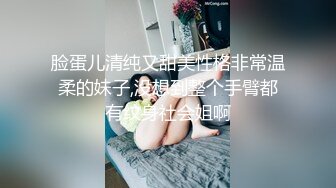  浪女和老公的日常性生活大战两个小时，各种姿势怼嘴，上演花式性爱