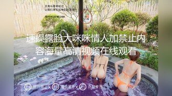 【新片速遞】 ♒【神作再现】✌❤️上海徐家汇美罗城，美女集中营,这期跟踪好几个美女❤️✌(8)(9)(10)【1.33GB/MP4/37:06】