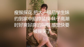 上海的胖妹妹送逼让我后入，叫声很舒服