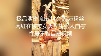 再矜持的老师也顶不住3次高潮的冲击,淫水尿液流了一床