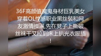 [2DF2]鸡精哥酒店商务套房约炮喜欢吹箫的公务员少妇叫床呻吟很特别叫宝贝什么的 - soav(2085236-8690707) [BT种子]