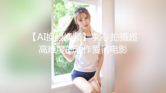  出租屋的沙发上猛抠喜欢裸睡的女朋友