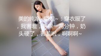 精东影业JD027-神雕侠侣 只羡鸳鸯不羡仙 杨过与龙儿忘情缠绵