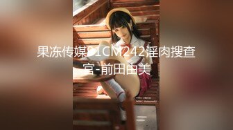 【新速片遞】 ✅4K国内某温泉会所偷拍换衣-女儿考上了一个好大学,妈妈带她来泡温泉奖励一下