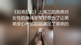 饥渴女人鸡巴要排队才能喂得饱