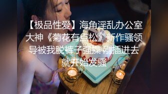 【AI换脸视频】李知恩[IU]3v合并享受性爱