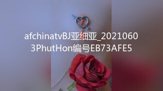 正宗校花下海【哥哥的小迷妹】极品美乳~终于被操~啪啪大秀