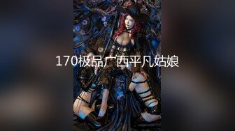 爆机少女喵小吉 NO.032 T3限定-猫娘