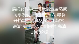 性感老婆自己玩乐