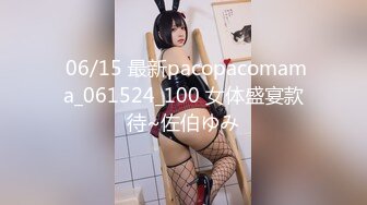 1/29最新 娇小迷人果儿被渣男玩弄灌肠直喷VIP1196