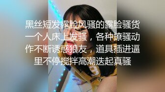 海角社区泡良大神健身教练 国庆假期约炮服装店气质少妇老板娘高潮时夹的太紧没忍住内射了