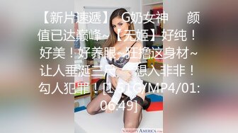 眼镜巨乳美眉 身材超丰满 自己两指先开菊热身 被大鸡吧无套爆菊花 操的表情享受 奶子哗哗 内射