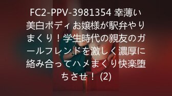 兽性新人类2失忆性行为