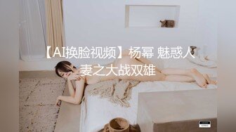 STP32545 美女上司的激励奖励~ 第一次当老板，有点紧张 柚子猫