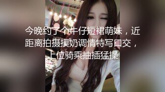 享受按摩师大鸡巴的丝袜美人