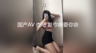 电影《本能2：致命诱惑》露电片段clip_by_海盗路飞