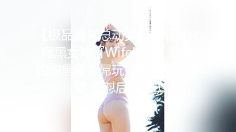 STP33515 新人女神下海！【秋豆麻戴】明眸善睐大美女 白皙肌肤胜似雪 水汪汪的屄，自慰好享受一直呻吟不断！