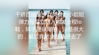 妻子的同学聚会