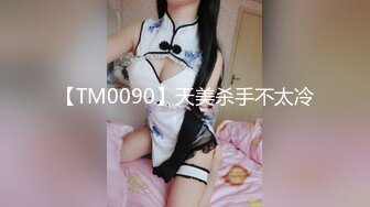  高潮盛宴 最美媚态蜜汁嫩鲍美少女Yua全裸天台露出性爱 男友粗屌狂肏鲜嫩白虎粉穴