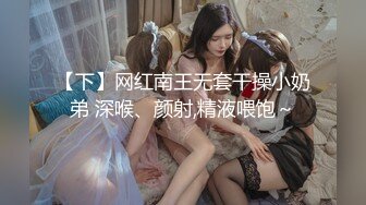 消音版黑丝超烧人妻