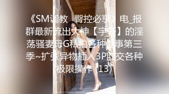 【新片速遞】巨乳白虎篮球宝贝想给闺蜜打电话，被我拒绝了 