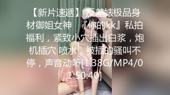 新晋网红美少女洛美瑶瑶新作之思春等待 翘美臀待插入 高清