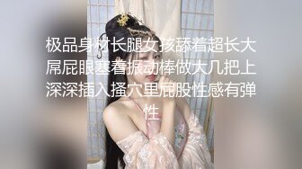 源码自录-无水印-【04年小欣欣 】大黑B、自慰、柔阴蒂、阴毛好旺盛 5月15-6月2号合集【20V】 (3)