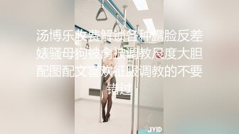 大学城附近萤石云酒店粉色圆床房偷拍健身教练和苗条身材女学员下午激战一个多小时