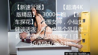 MCY-0050.楚梦舒.夏日骚浪飨宴.见色起意迷奸外甥女.麻豆传媒映画