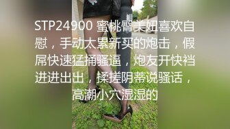 《人气网红私拍》露脸才是王道！万人追随业内第一女优Onlyfans著名大波女神吴梦梦剧情作品【厕所痴女勾引男同事3P】