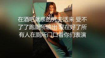 邪恶的房东暗藏摄像头偷拍白嫩的美女租客洗澡