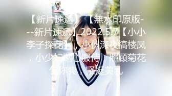 swag高颜值美女大生主播遇到处男秒射该怎么办使出浑身解数让他射了三次