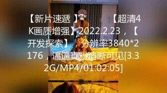 焦點傳媒 JDSY091 欲求不滿的人妻與公公的不倫性愛