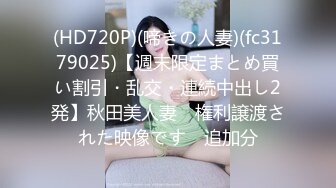 8-19探花小米 约操瘦小妹子，穿上黑丝情趣玩具挑逗，受不了求着大鸡巴操