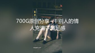 再干别人家媳妇，干爽后主动要求射bb里