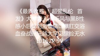 【淫荡母狗】兔兔好闺蜜【健身婊】巨乳3P颜射野外婚纱唯美