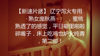 00后女友想被单男打桩